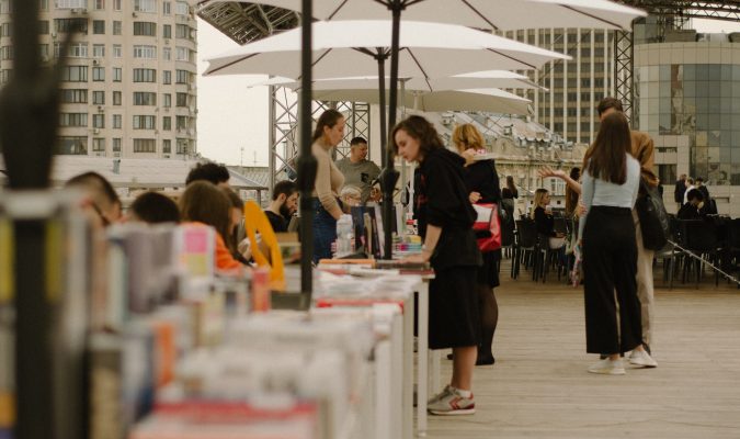 Una fiera del libro a Kyev, 2021